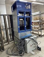 Приточная газовая установка ЭКСПЕРТ 9000