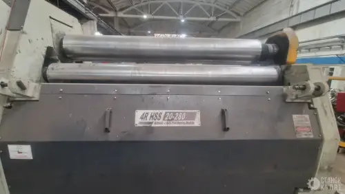 Гидравлические четырехвалковые вальцы SAHINLER 4R HSS 20-280 600161 фото 4
