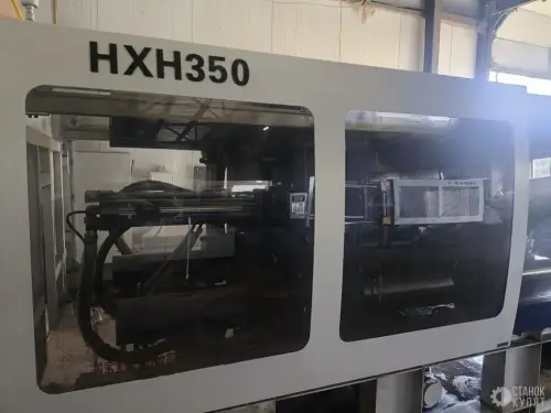 Высокоскоростной термопластавтомат HXH350 890152 фото 6