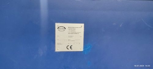 Шредер WAGNER WS70 950090 фото 9