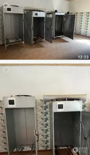 Шкаф для копчения и вяления 950162