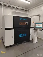 3D-принтер Eplus3D EP-C5050