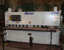 Гильотина HARSLE QC11K