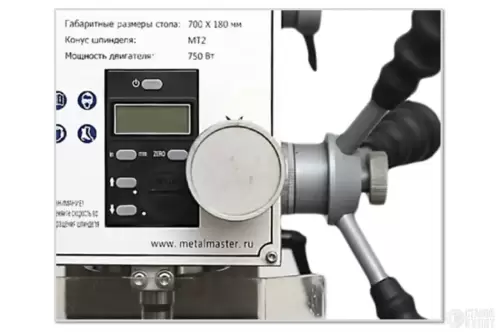 Фрезерный станок METAL MASTER MMD-20LV MG 300115 фото 7