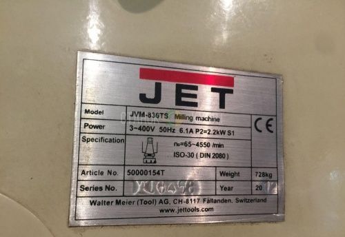 Фрезерный станок JET JVM-836TS 300039 фото 3