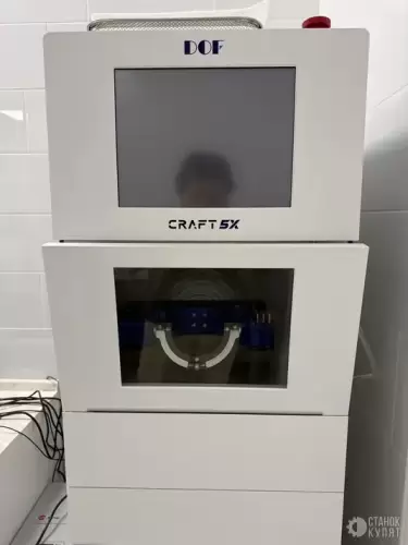 Комплект оборудования для стоматологической лаборатории 840159