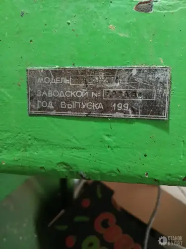 Комплект деревообрабатывающих станков 980161 фото 7 Комплект деревообрабатывающих станков 980161 фото 7