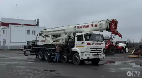 Автокран ГАЛИЧАНИН КС-55721-1В 870172