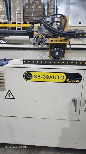 Трубогибочный станок с ЧПУ SOCO SB-39AUTO 800028 фото 6